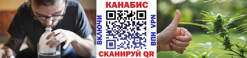 Где найти наркотики Лянтор КОКАИН Альфа ПВП ГАШ