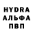 АМФЕТАМИН VHQ linara sharsheeva