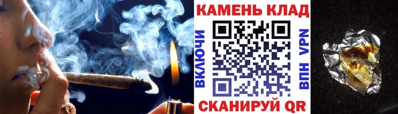 ГАШИШ Ice-O-Lator Лянтор