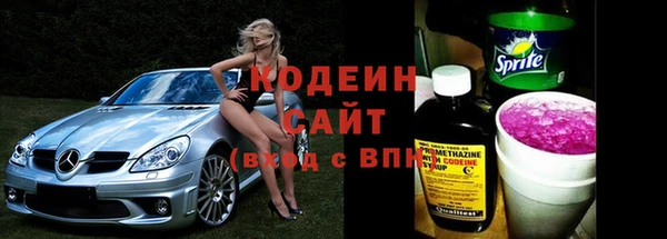 прущие крисы Аркадак