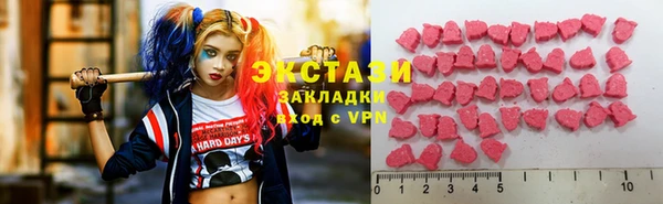 скорость Алзамай