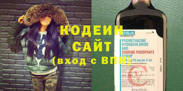 скорость Алзамай