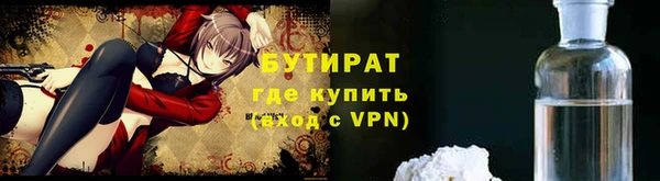 гашик Арсеньев