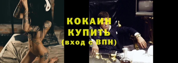 скорость Алзамай