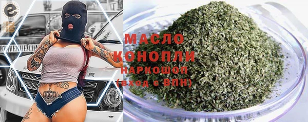 прущие крисы Аркадак