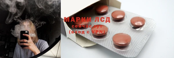 скорость Алзамай