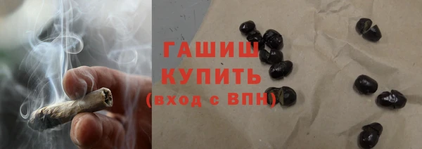 скорость Алзамай