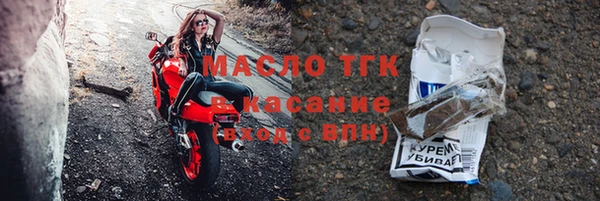 скорость Алзамай