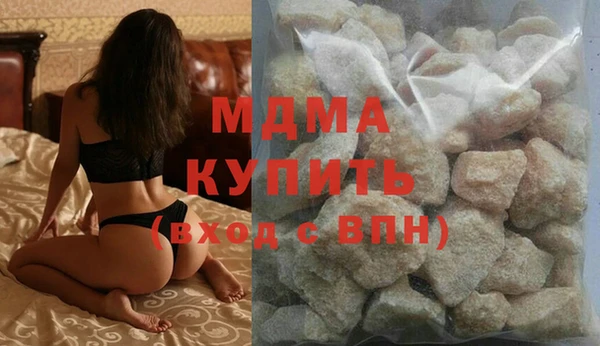 скорость Алзамай