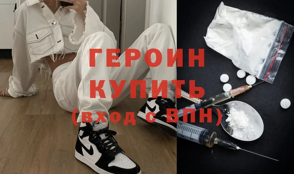 гашик Арсеньев