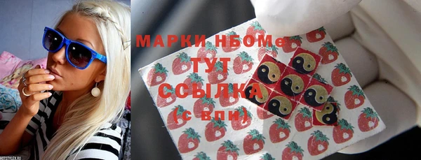 скорость Алзамай