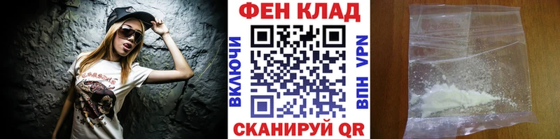 Метамфетамин витя  MEGA онион  Лянтор 