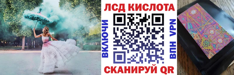 Марки NBOMe 1,5мг  гидра сайт  Лянтор 
